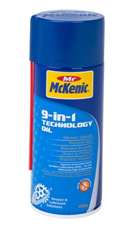 除銹劑與潤滑油 產(chǎn)品報價、生產(chǎn)廠家與選購指南