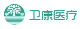 深耕醫療產業，理性布局未來——衛康醫療投資管理之道